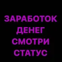 Karta
