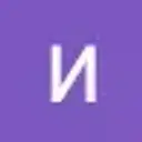 moloden