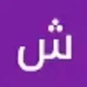 Lolz profile picture for @Shehab
