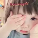 meirongshi