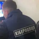 Валера