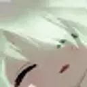 Aerooooo