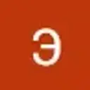 Lolz profile picture for @serna
