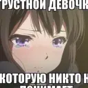 паспорт