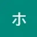 adujjxignun