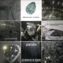 Оверлорд