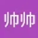 lishauishuai
