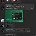 offgazizov