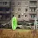 AMEPNKA