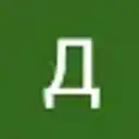 Даня0907