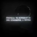 dnoxer