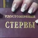 kristixxx
