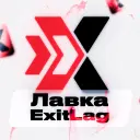 LavkaExitlag