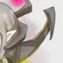 diegos
