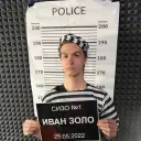 Текущий аватар