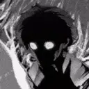 denyrion