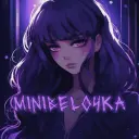 белочка