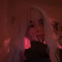 Nao