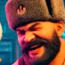 Уцы