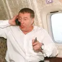 pravitelstvo_udm