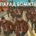 Siskapanoskin44
