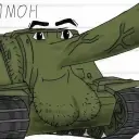 Omeen