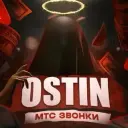 ostinMTS
