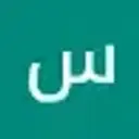 Lolz profile picture for @Hateem