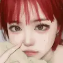 righae