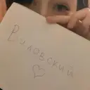 ViloTag