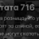 Килледик