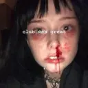 дахз