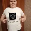 qwtzxxx