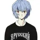 MishGun