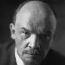 Ленин