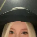 михалоня