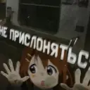Bibkaabobov