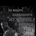 Awynnm