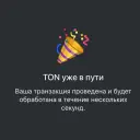 tg_genius