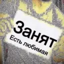 дарзя