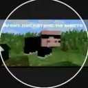 id619370543