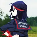 Flope