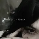 Hypnos