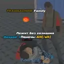 mydrodox