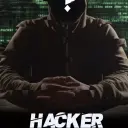 НафигСмех