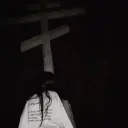 marsXD