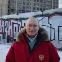 gsix