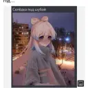 ruskihacc
