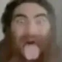 раб