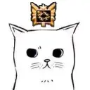 Exterminate